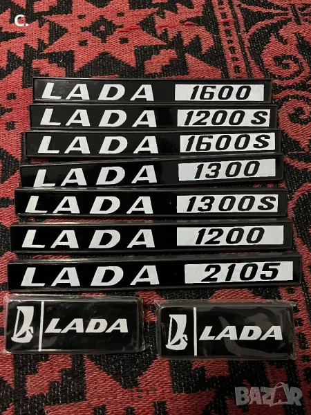 Емблеми заден капак и задни калници лада21011.21013.2106.1500s.1600/Lada1600, снимка 1