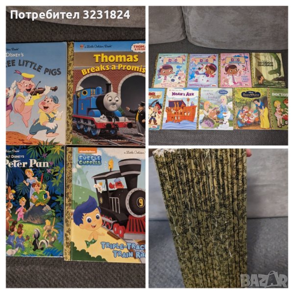 Детски книжки книги на английски език Disney , снимка 1