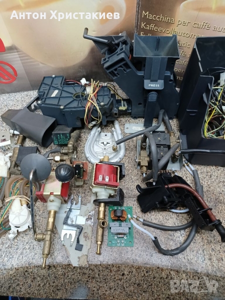Части за Кафемашини Saeco Royal , снимка 1
