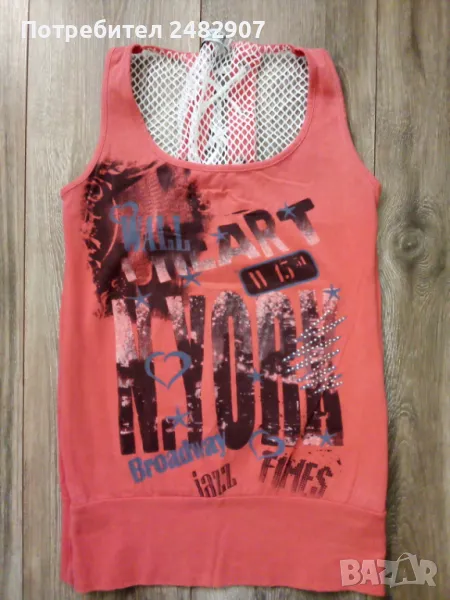 Дамски потник  , снимка 1