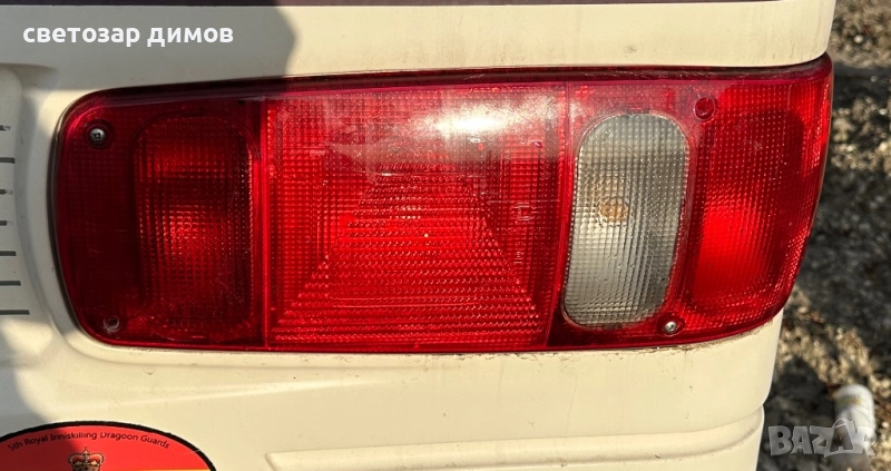 Търся такъв стоп , снимка 1