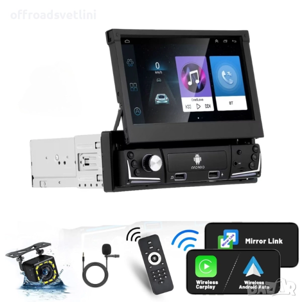 Мултимедия с Прибиращ се 7 инчов IPS Екран – Android Auto, CarPlay, снимка 1