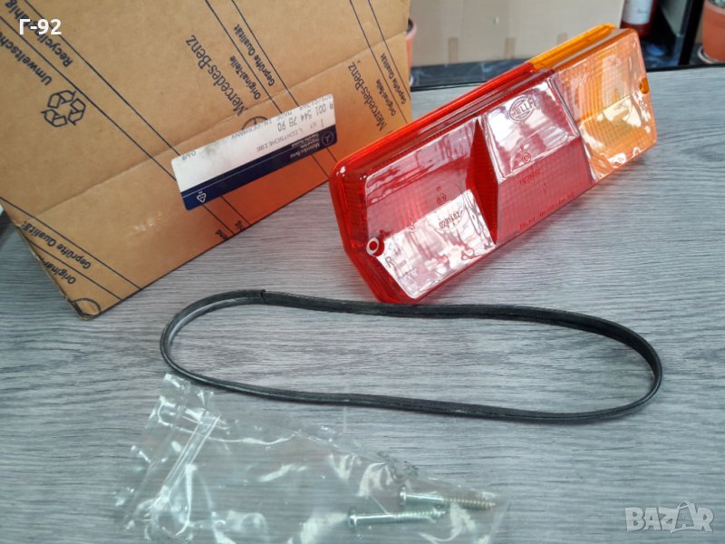 A0015447890**NEU**MERCEDES-BENZ**СТЪКЛО ЗА СТОП** , снимка 1