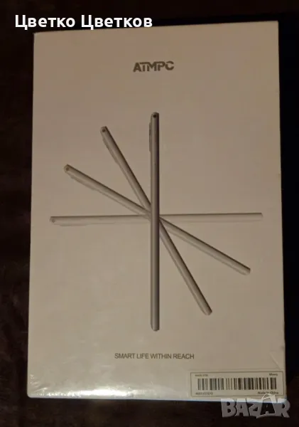 Таблет ATMPC IT-801B , снимка 1