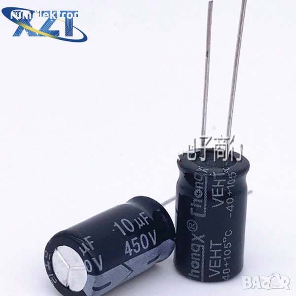 10uF 450V, снимка 1