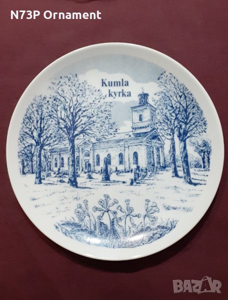 СТАРА ПОРЦЕЛАНОВА ЧИНИЯ. КОЛЕКЦИЯ. ШВЕЦИЯ. , снимка 1