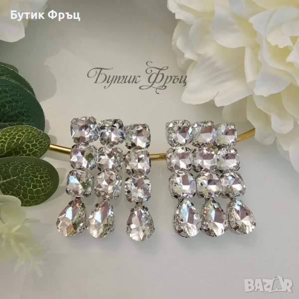 Обеци 54, снимка 1