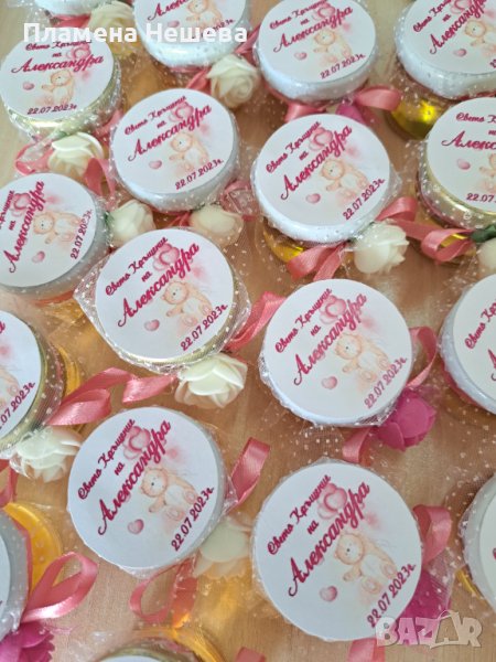 Мини бурканчета с мед, подаръци за гости за Кръщене!, снимка 1