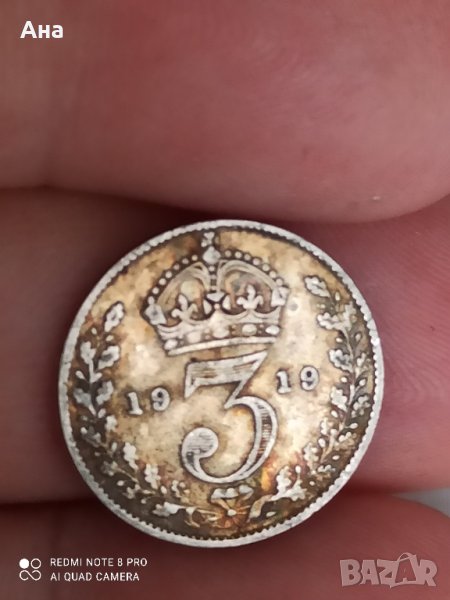 3 пенса 1919 г сребро Великобритания , снимка 1