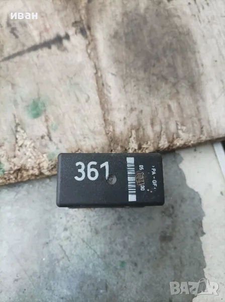 Реле 361. Ауди. 4AO 907 440 . , снимка 1