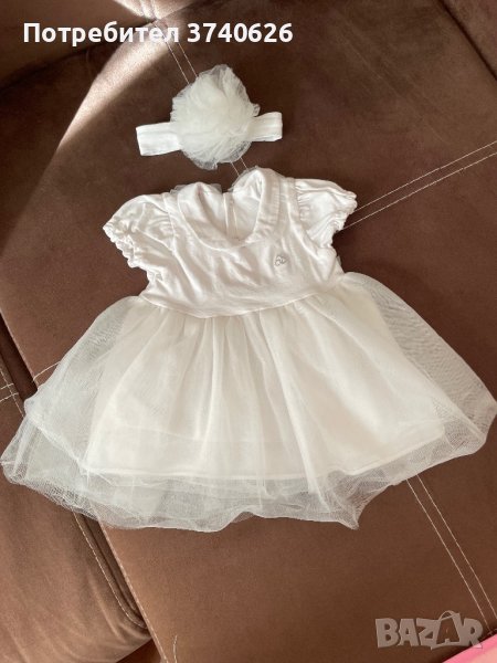 Бебешка бяла рокля, снимка 1
