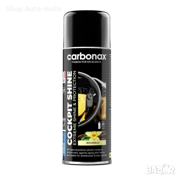 Спрей за полиране на табло Automat - ванилия, 400ml, снимка 1