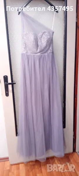 Продавам дълга официална рокля, снимка 1