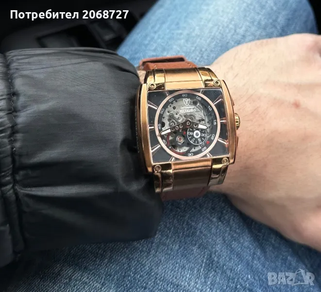 Detomaso Metauro Автомат, снимка 1