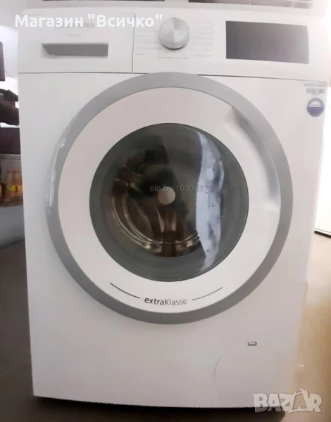 Пералня Siemens WM14N096NL, 7 кг, 1400 об/мин , снимка 1