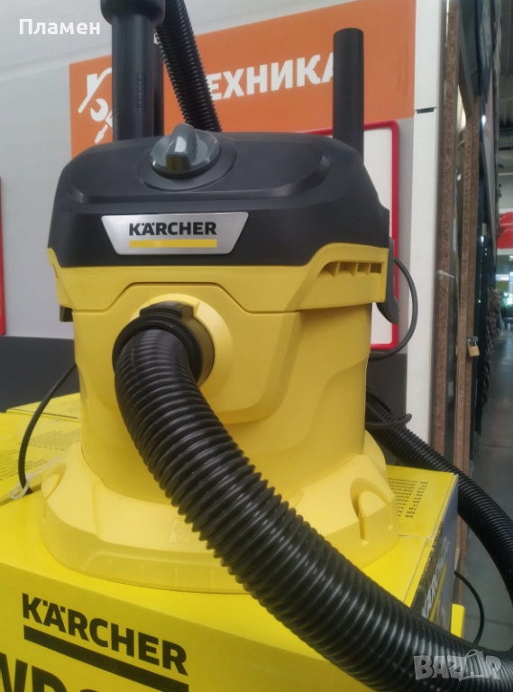 Мултифункционална прахосмукачка Karcher КWD 2 Plus за сухо и мокро почистване, снимка 1