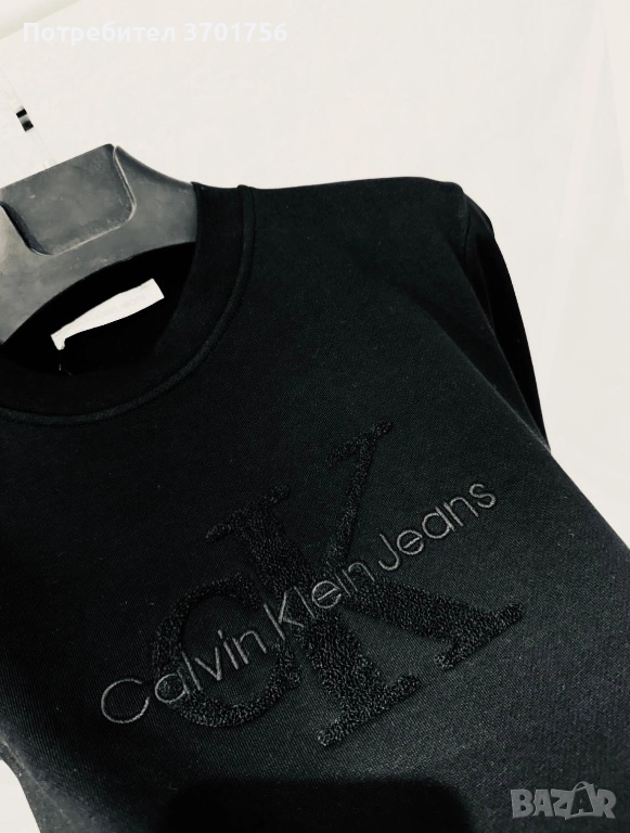 Топ модели мъжки блузи, снимка 1