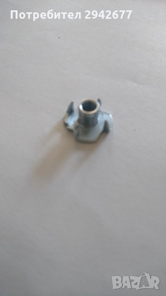 Продавам шипова гайка за дърво М5 DIN 1624, снимка 1