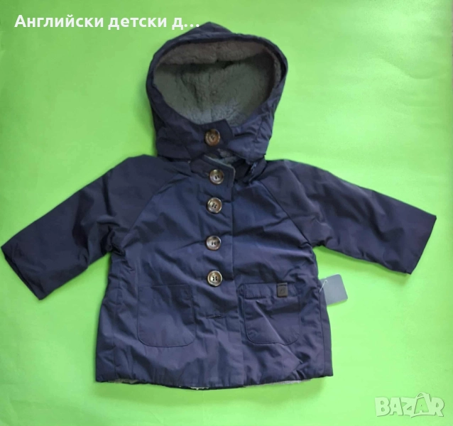 Английско детско яке-ZARA, снимка 1