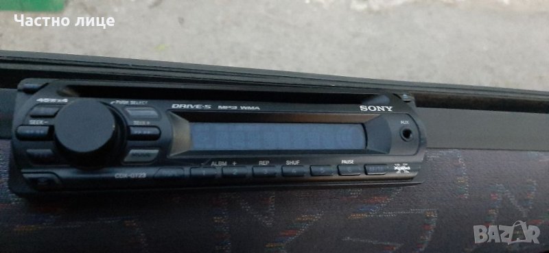 Sony AuX CD, снимка 1
