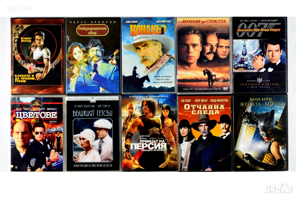 Оригинални ДВД филми DVD, снимка 1