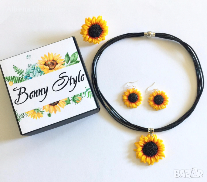 Комплек слънчогледи, снимка 1