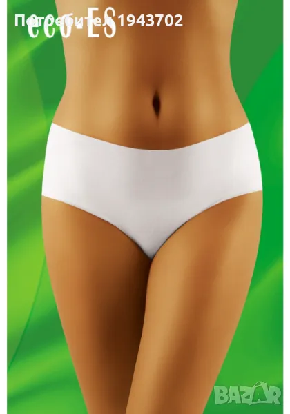 Памучни бикини в бял цвят ECO-ES, снимка 1