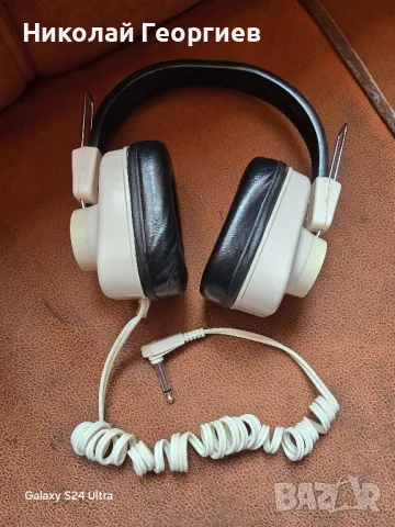 Винтидж слушалки PALCA