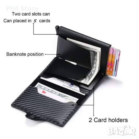 Портфейли с Rfid защита за кредитни карти, снимка 6 - Портфейли, портмонета - 40267350