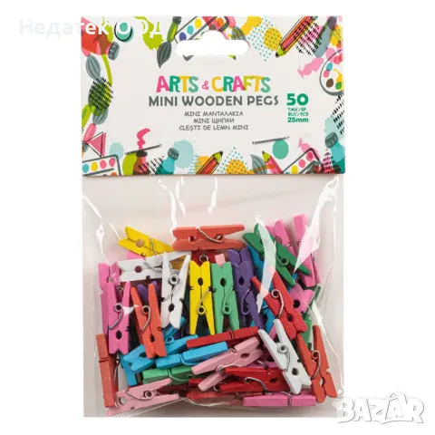 Комплект дървени щипки, Многоцветни, 2.5x0.5 см, 50 бр., снимка 2 - Други - 47402222