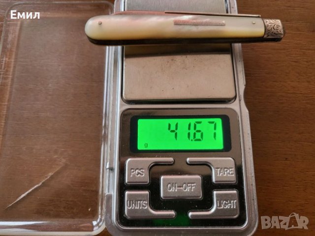 Антикварен сребърен джобен нож 1896, снимка 6 - Колекции - 40286396