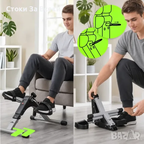 Велоергометър BodySpin Core с LCD за ръце и крака, снимка 5 - Фитнес уреди - 56251654
