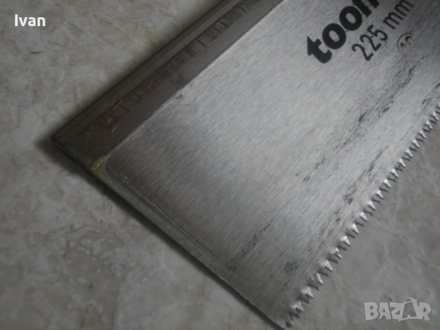 Нов Немски Ръчен Трион Пасвател-TOOM-Чапраз Зъби-Работна Дължина 225 мм/340 мм-Дебела Стомана, снимка 10 - Други инструменти - 41310382