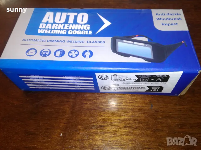 Заваръчни очила автоматични, снимка 2 - Други инструменти - 48594741