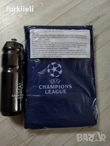 Нова хавлия и бутилка за вода на Gillette , снимка 2 - Други стоки за дома - 53218109