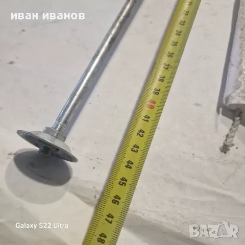 Пистолет Фуги, снимка 3 - Други инструменти - 48514118