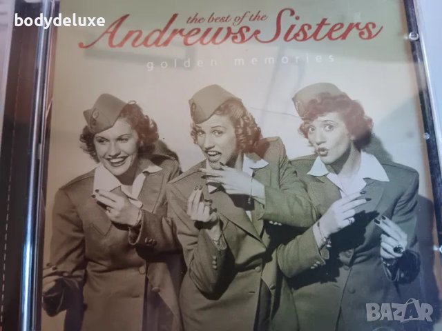 аудио дискове, снимка 9 - CD дискове - 34226444