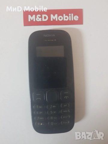 NOKIA 105 (2017)