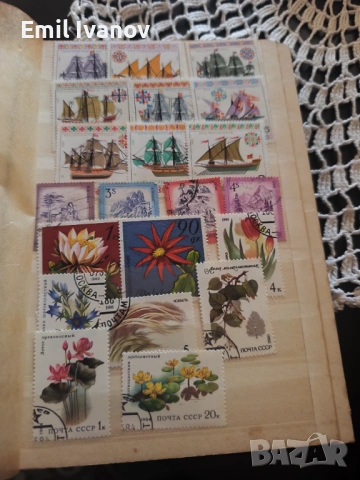 Продавам два класира с пощенски марки, снимка 8 - Колекции - 53254776