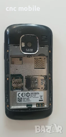 Nokia E5 - Nokia RM-632, снимка 5 - Nokia - 51133133