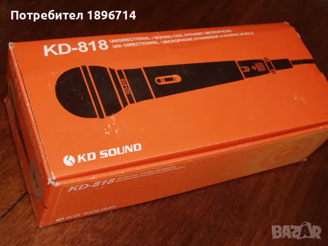 Audio Тechnica  динамичен микрофон КД-818, снимка 3 - Микрофони - 50336574