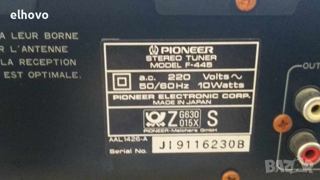 Стерео тунер Pioneer F-445, снимка 9 - Ресийвъри, усилватели, смесителни пултове - 41607479