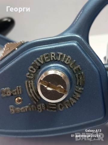 Shakespeare 2450, снимка 9 - Макари - 52833853