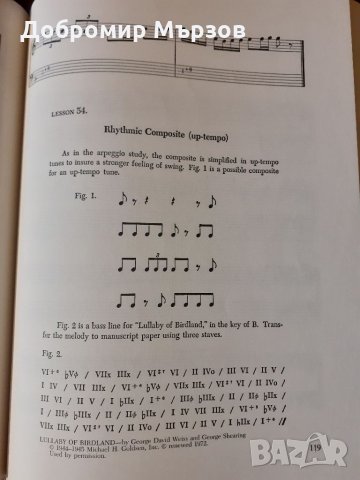 "Jazz Improvisation: Tonal and Rhythmic Principles", John Mehegan, снимка 12 - Други - 34767371