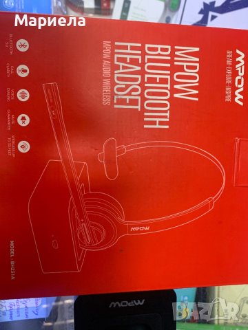 Слушалки за шофьори / Mpow BH231A Bluetooth слушалки с микрофон, снимка 5 - Bluetooth слушалки - 44429847