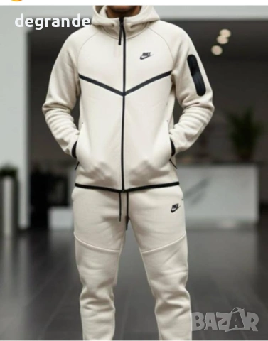 Огромен Избор на Мъжки екипи , снимка 14 - Спортни дрехи, екипи - 52569735