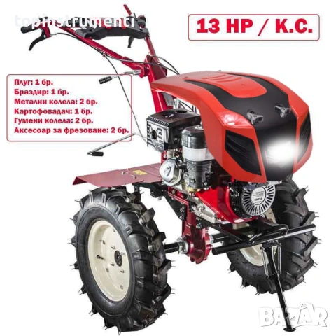 Мотоблок 13 конски сили, силов вал, гуми 6x12, 3 скорости, много инвентар RD-T10, снимка 8 - Градинска техника - 53537286