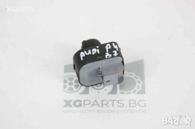  Бутони ел. огледала за Audi A4 B7 (2004-2008) 8E0959565, снимка 2 - Части - 44775602