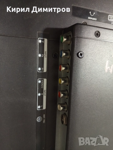 NEO LED-2460FHD, снимка 9 - Телевизори - 52925567