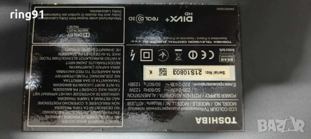 T-Con - 12PSQBC4LV0.0 TV Toshiba 40TL938, снимка 2 - Части и Платки - 52301639